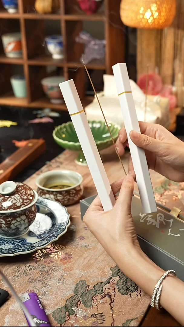 【见珊】专属线香福利专属