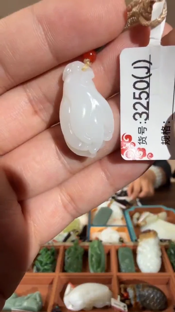 颈饰未镶嵌和田玉J