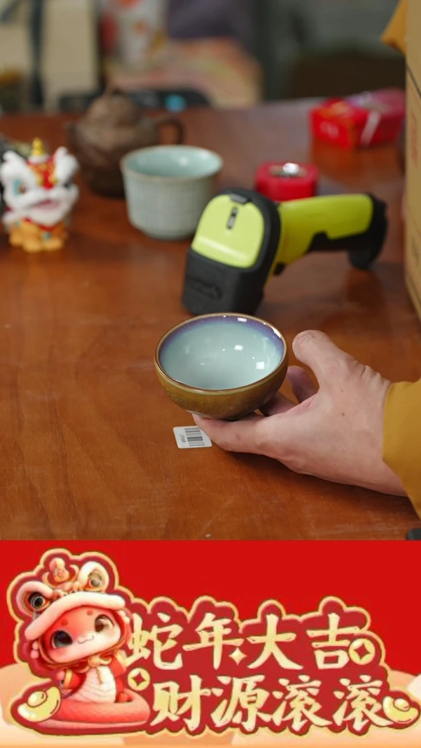 【闪购商品】@@GP2903