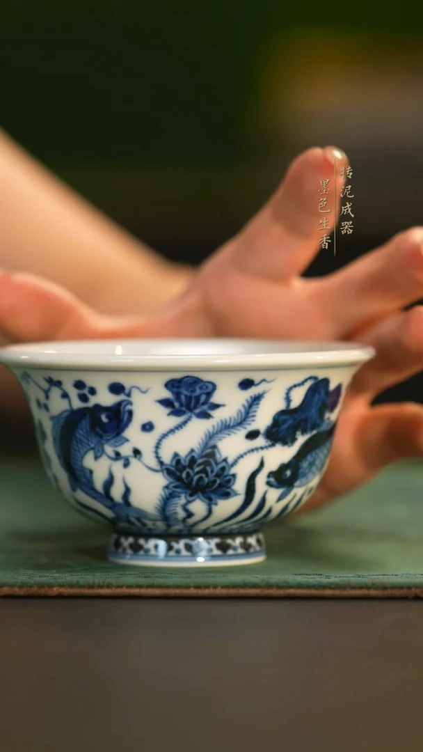 瓷片