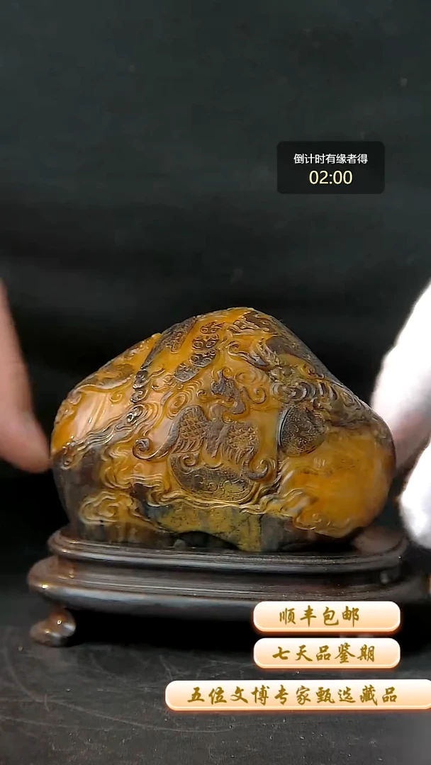 寿山石印石一物一拍