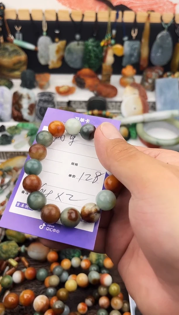 散珠翡翠?*单翡翠手串-有纹裂