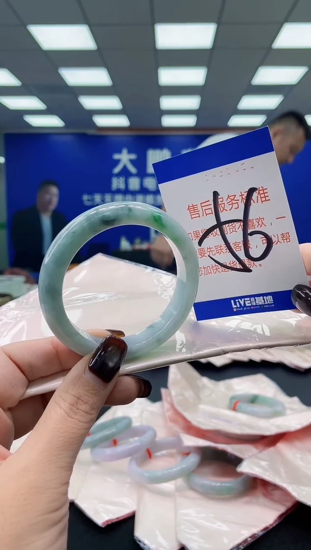 未镶嵌手镯翡翠AAAAAAAAAA