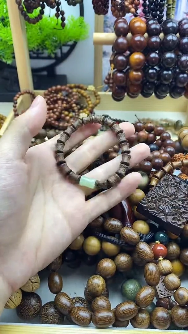 木————————————————