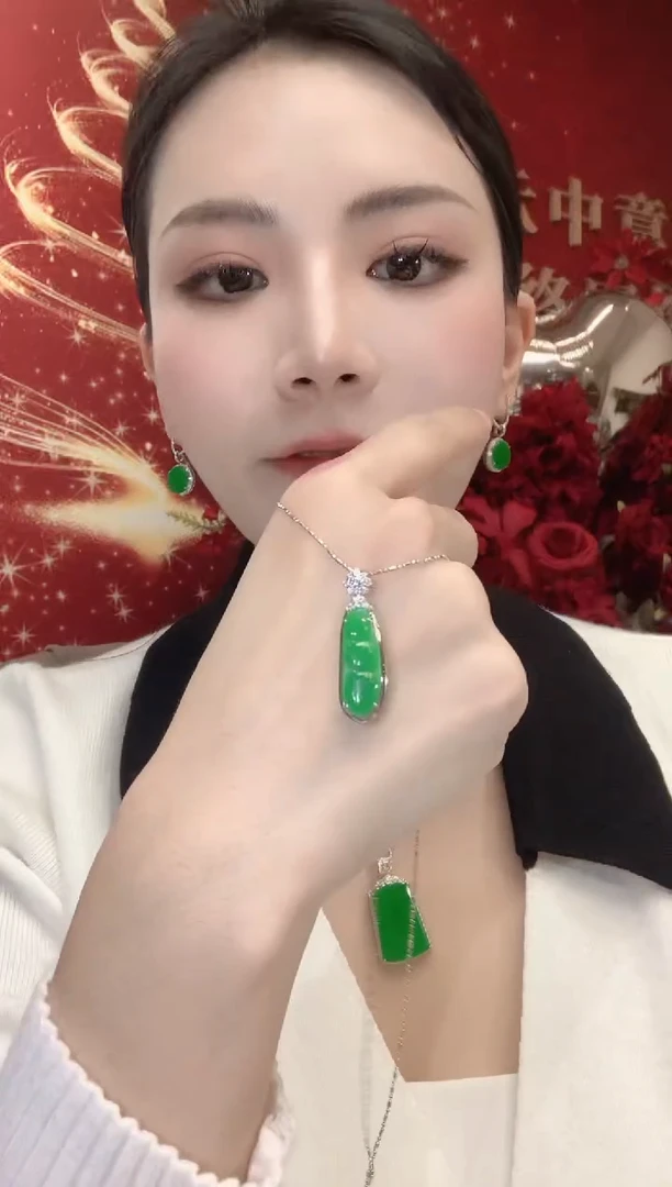 吊坠(不含链)18K金镶嵌翡翠A53