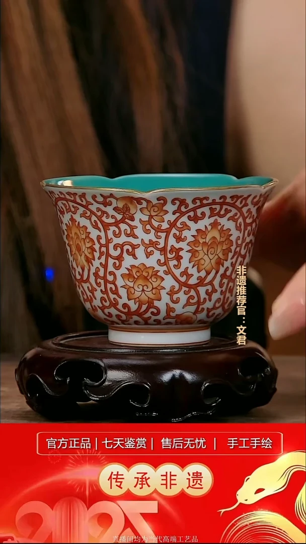 摆件景德镇陶瓷L868