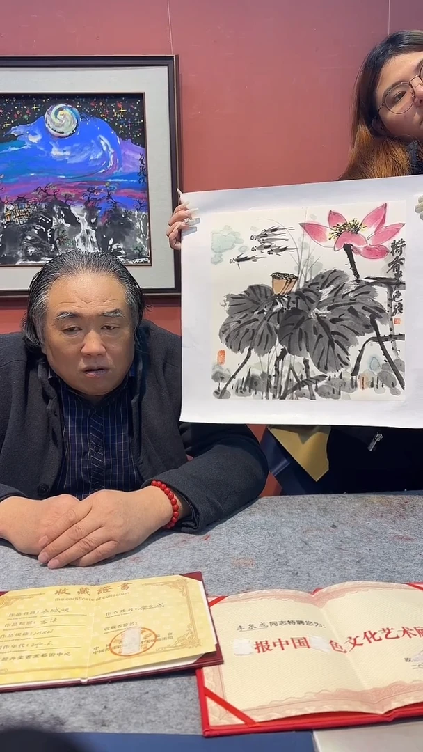 书法北京文化艺术力荐作品