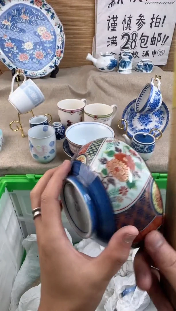 瓷片用****3陶瓷陶瓷陶瓷