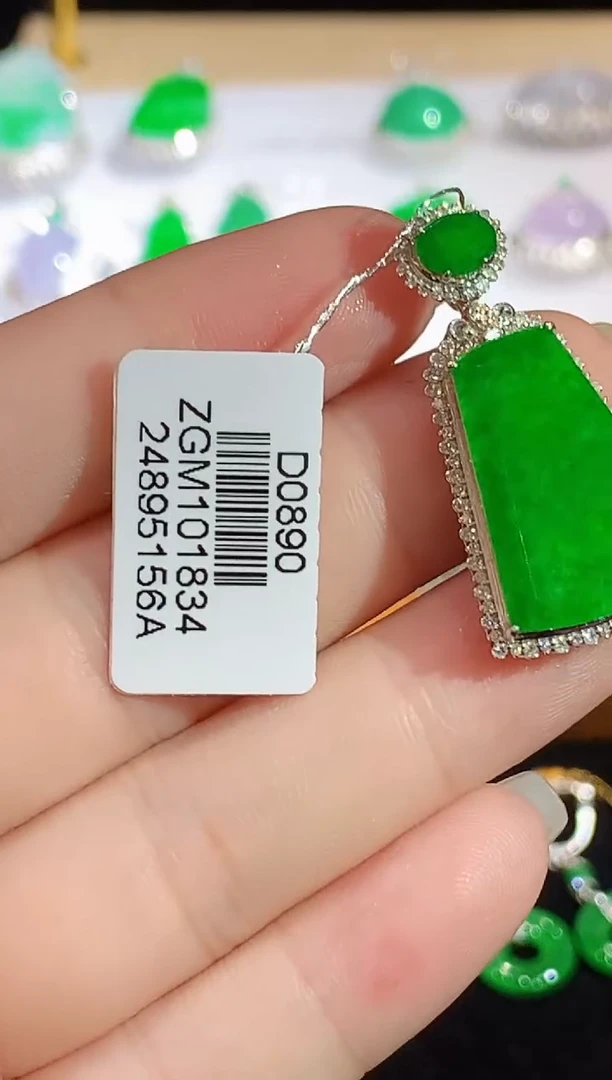 翡翠18K金镶嵌吊坠(不含链)ZGM