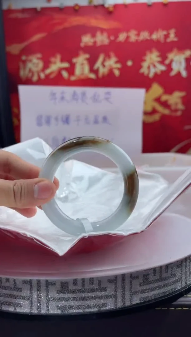 【闪购商品】翡翠手镯未镶嵌翡翠手镯（微瑕）78