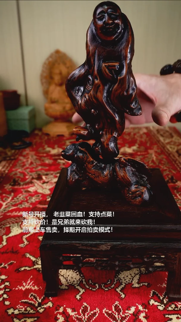 手工艺品琉璃瓷器