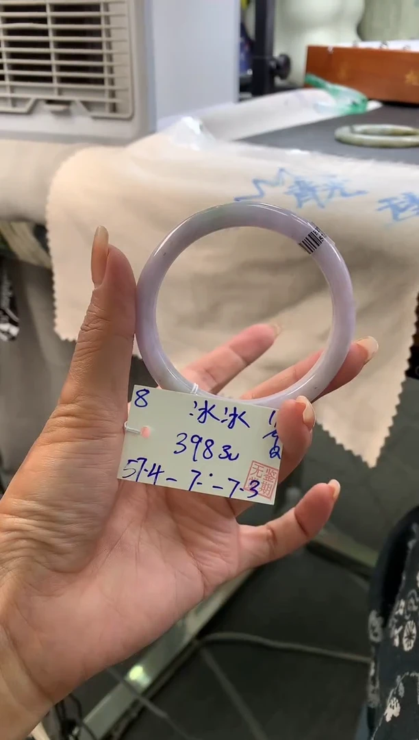 未镶嵌手镯翡翠冰**李翡翠手镯 下单联系小耳机#8