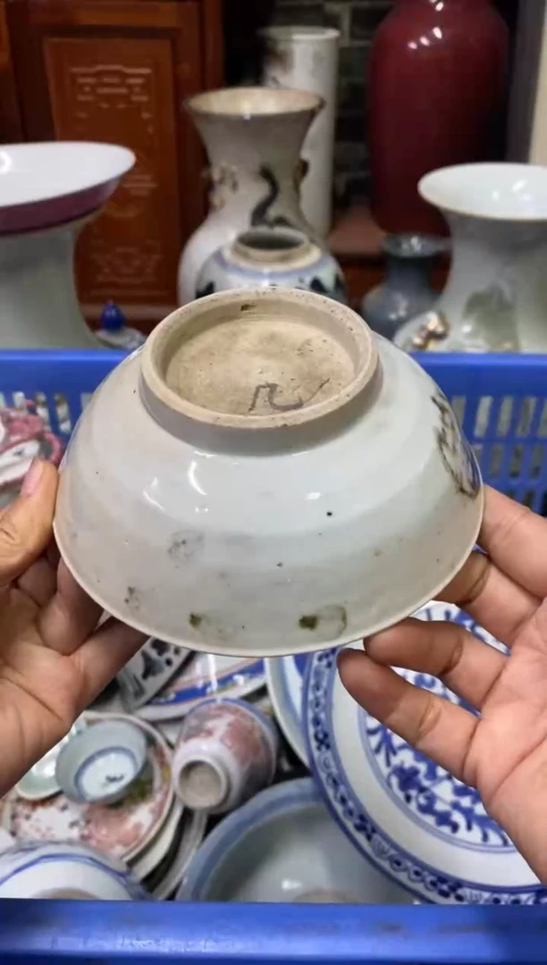 陶瓷C****”【不退不换直播闪购】瓷器微瑕介意勿拍