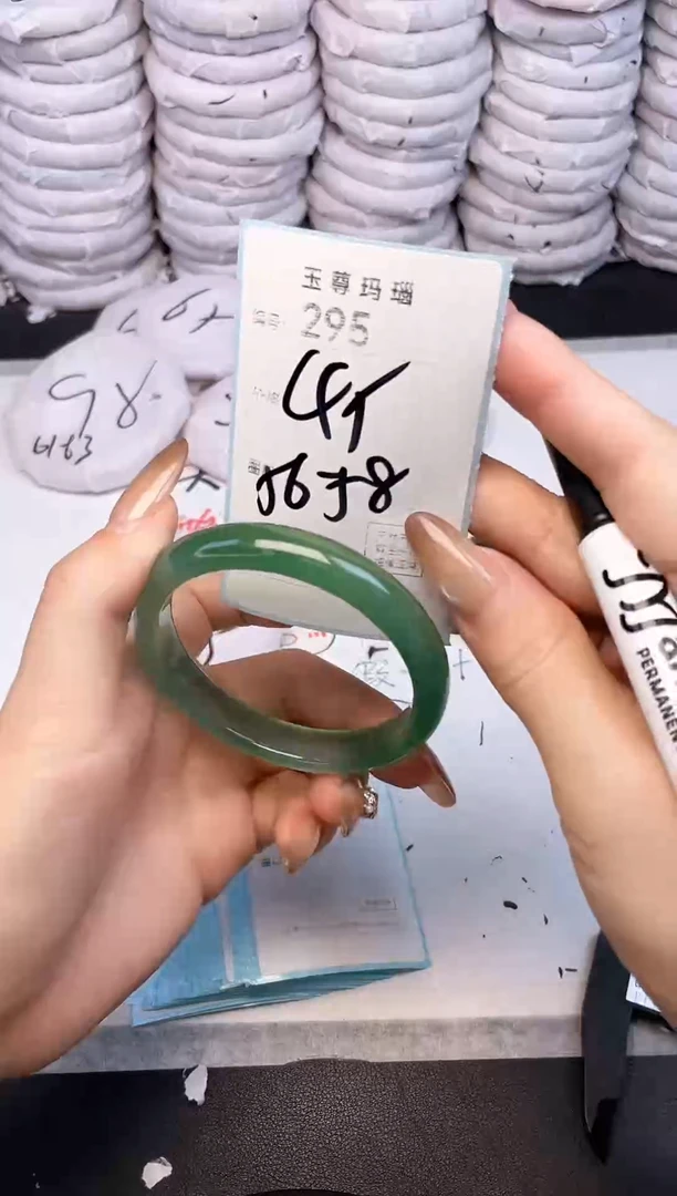 手镯玛瑙/玉髓未镶嵌295