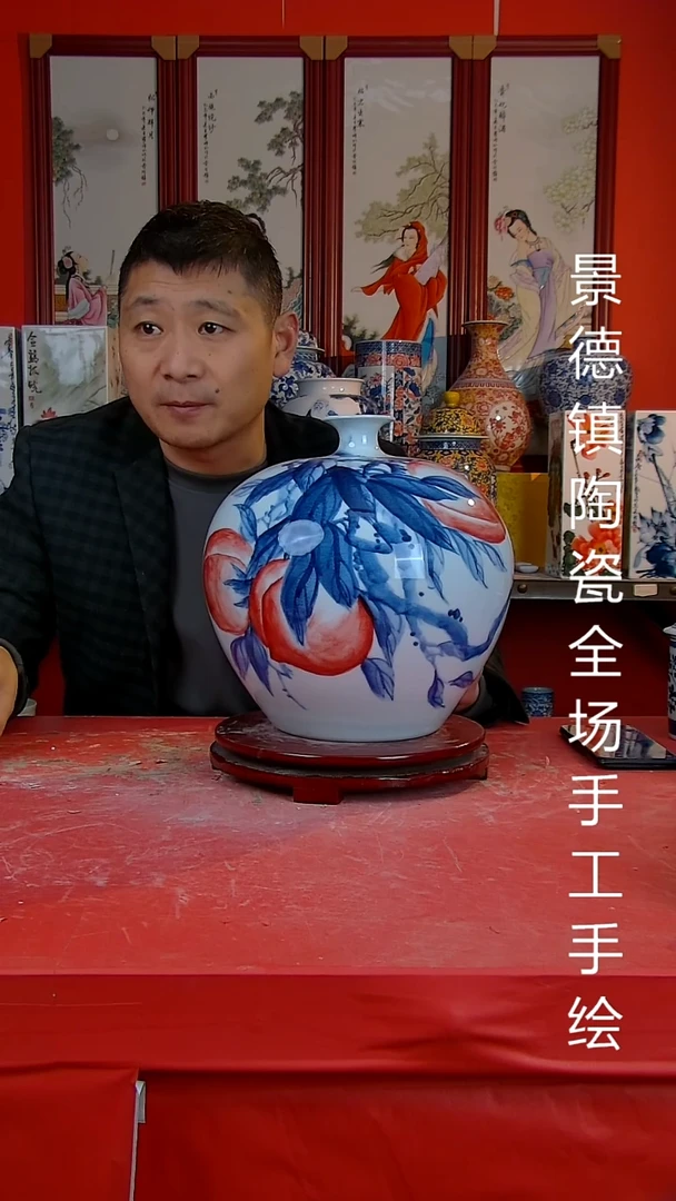 摆件景德镇陶瓷 全场手工手绘