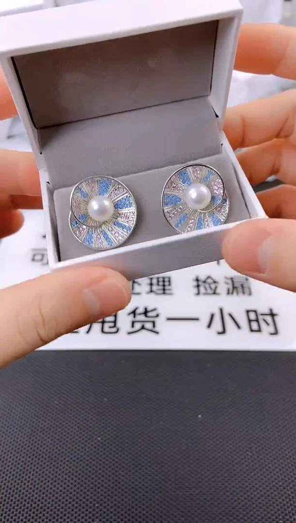 未镶嵌耳饰淡水珍珠ed1057