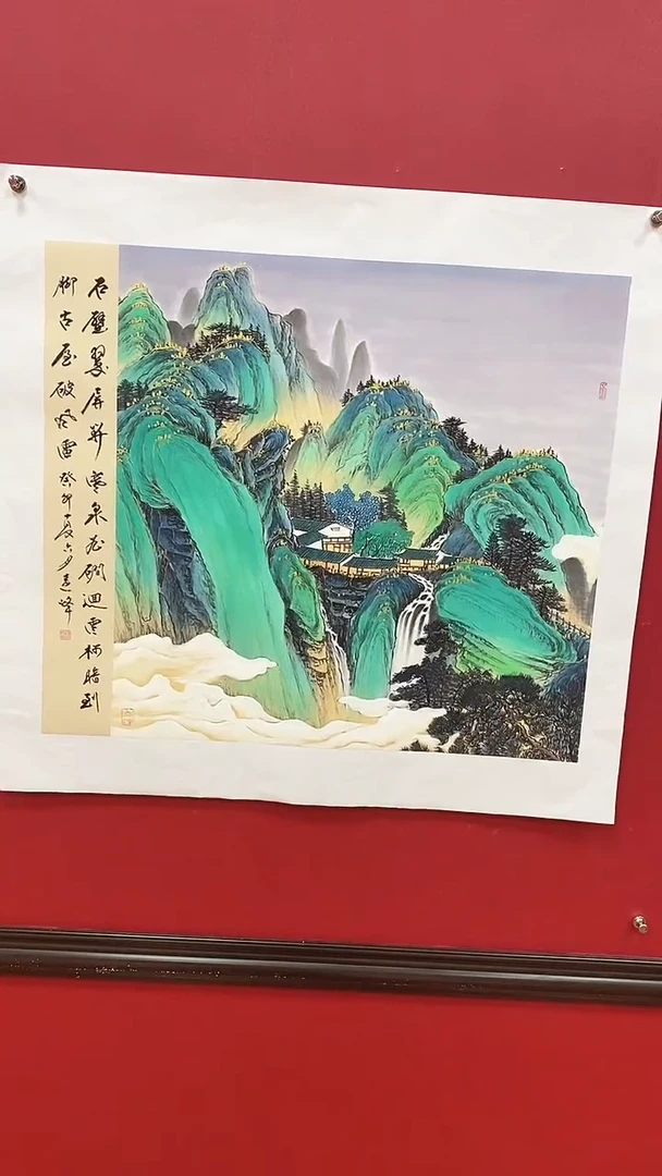 国画莫远峰精品国画011