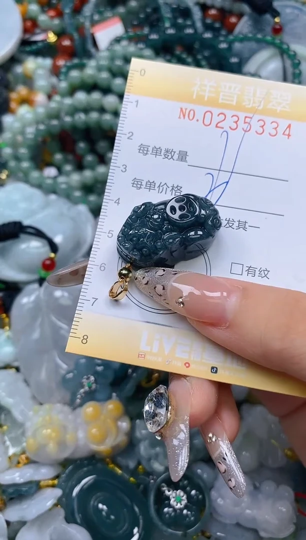 颈饰未镶嵌翡翠闪购0235334多样性发其一