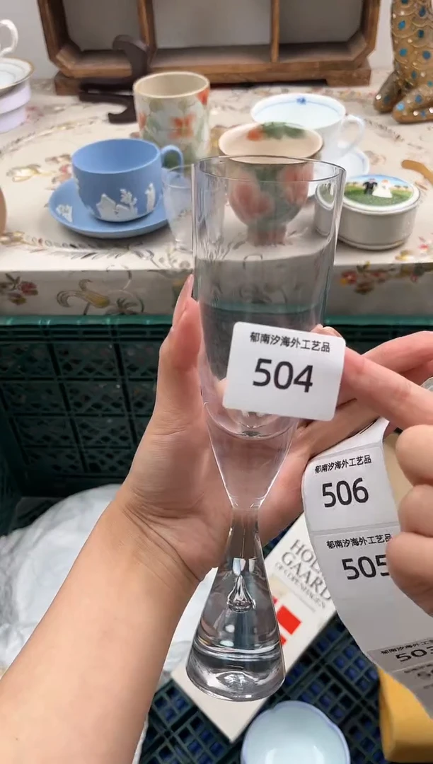 瓷片有****?H         504