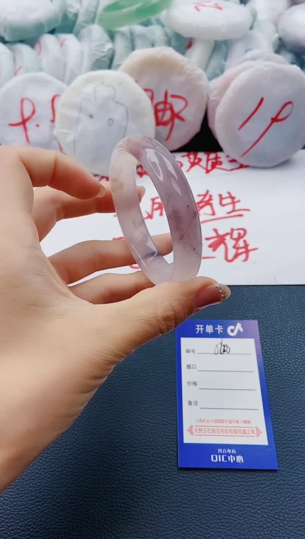 石英质玉手镯未镶嵌J60-58-59
