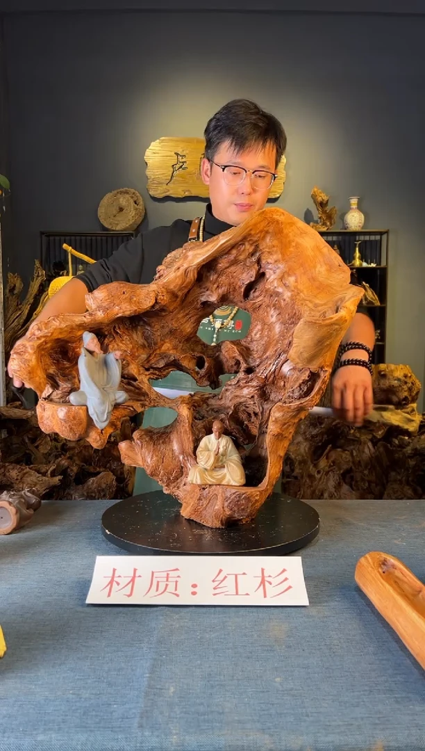 木卢师傅根艺作品（不包含人物摆件）