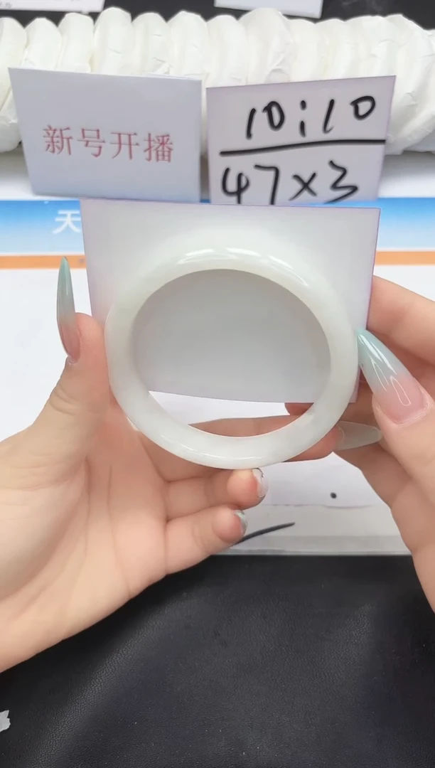 未镶嵌手镯和田玉28-63