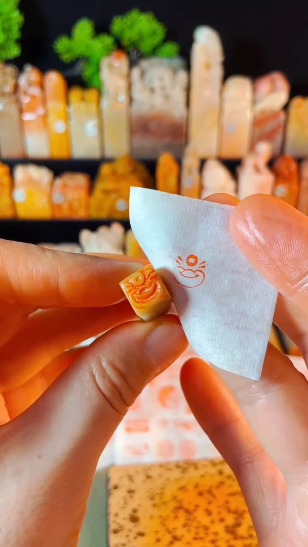 【闪购商品】巴林石印石手工篆刻《元宝》1.0