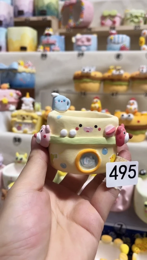 495