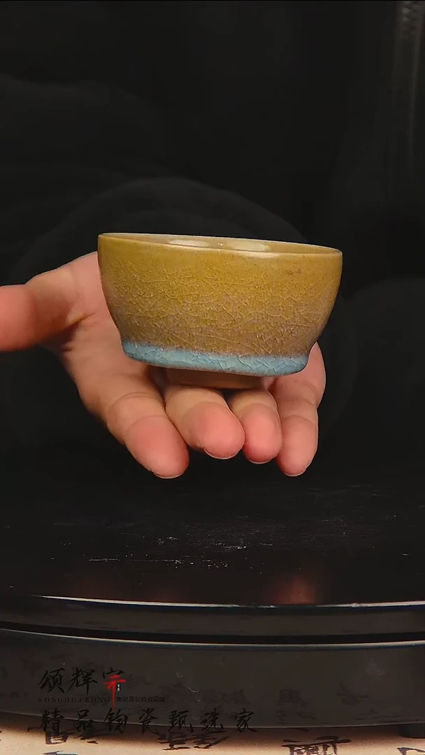 瓷片《颂辉宗》直播间钧瓷作品品茗杯