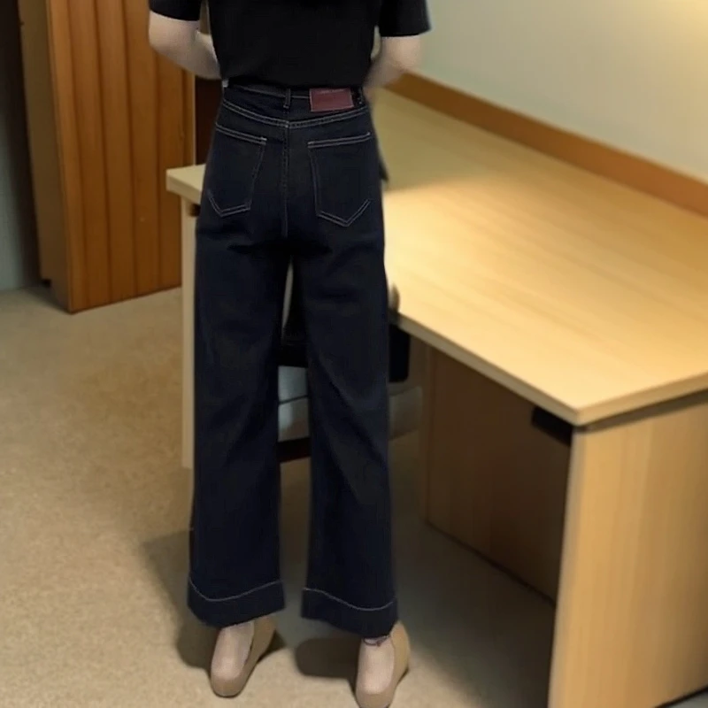 梨形高腰显瘦大码窄版阔腿裤九分牛仔裤女秋冬加绒加厚直筒法棍裤