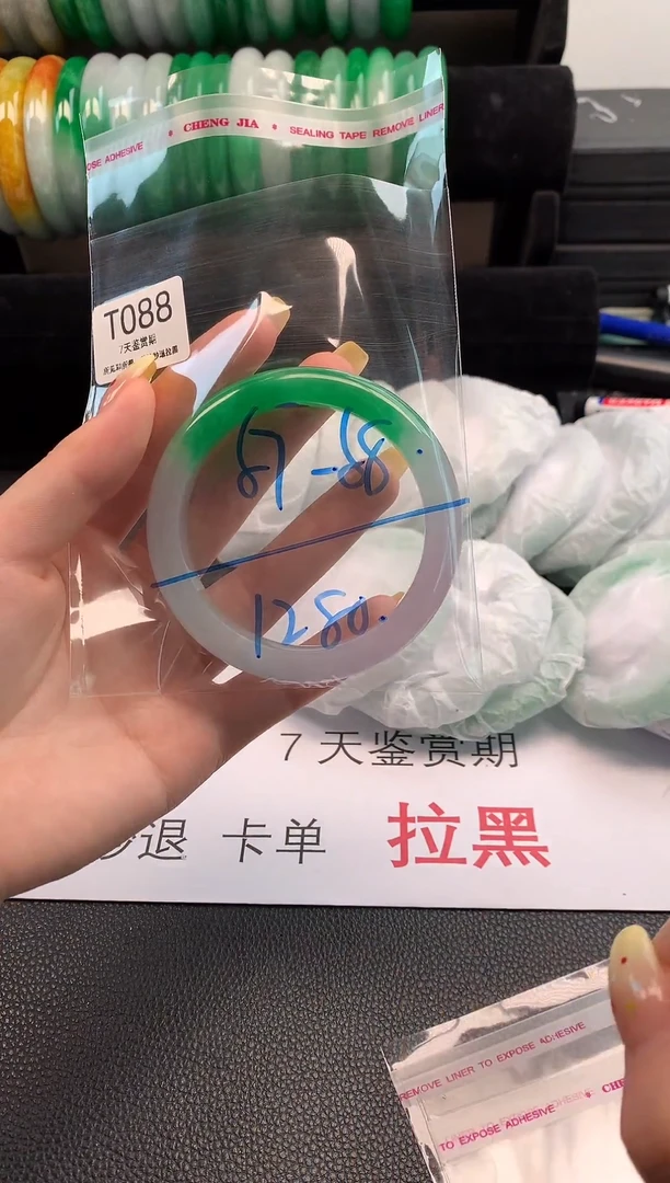 非金属无时尚手镯