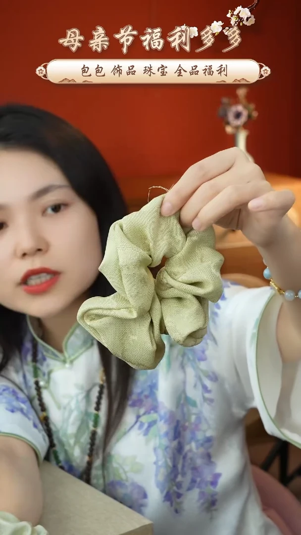 刺绣桑蚕丝大肠圈发圈