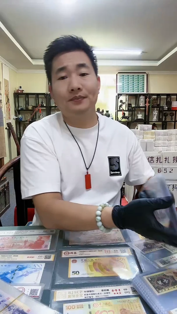 .1+.5补号共4张，。，。