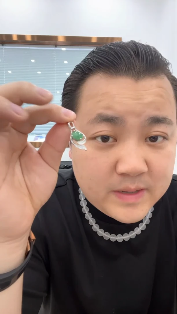 翡翠未镶嵌吊坠(不含链)吊坠