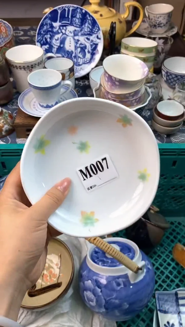 瓷片一*[○･｀Д´･ ○][○･｀Д´･ ○]
