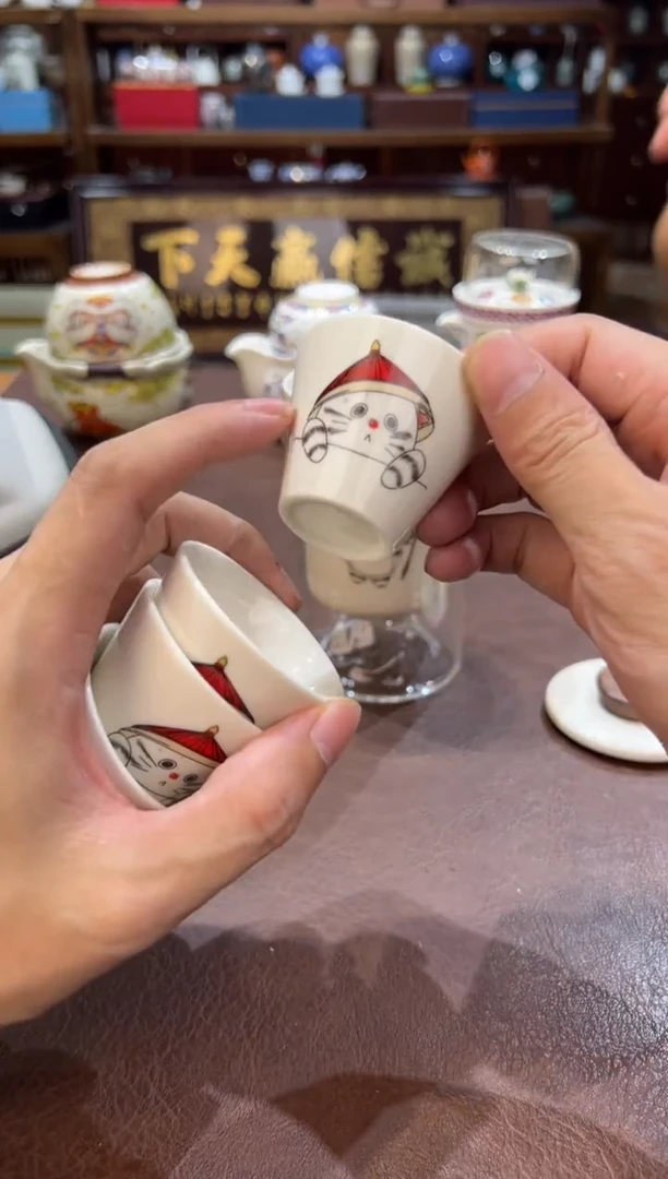 c真的真的超级便宜111