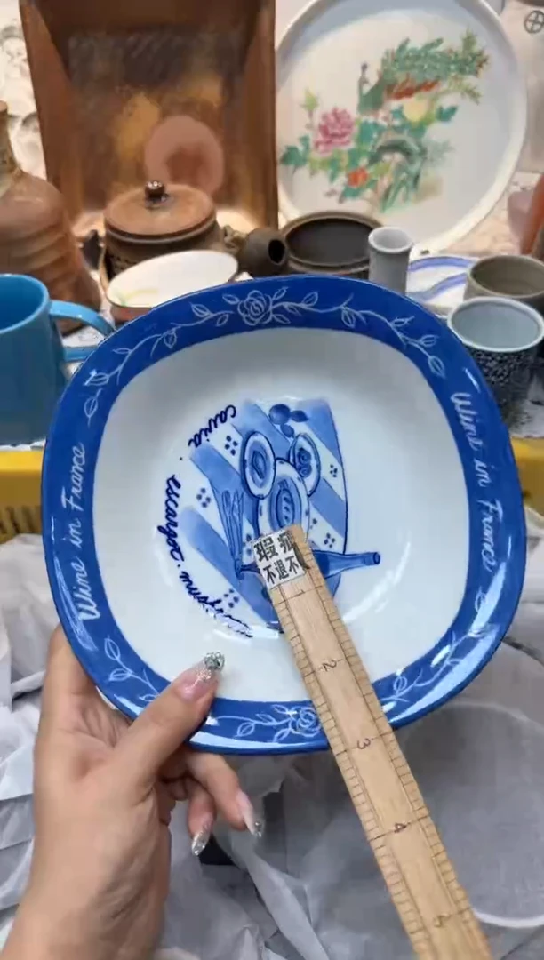 【闪购商品】399回流瓷器，默认微瑕，18包邮