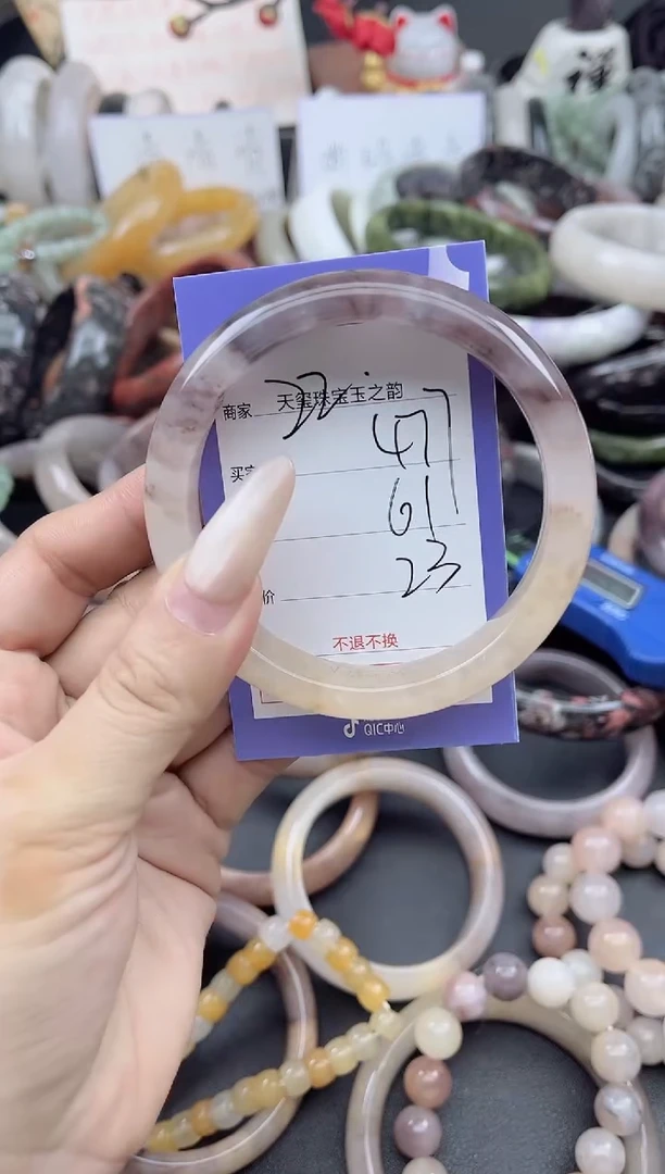 未镶嵌手镯石英质玉477