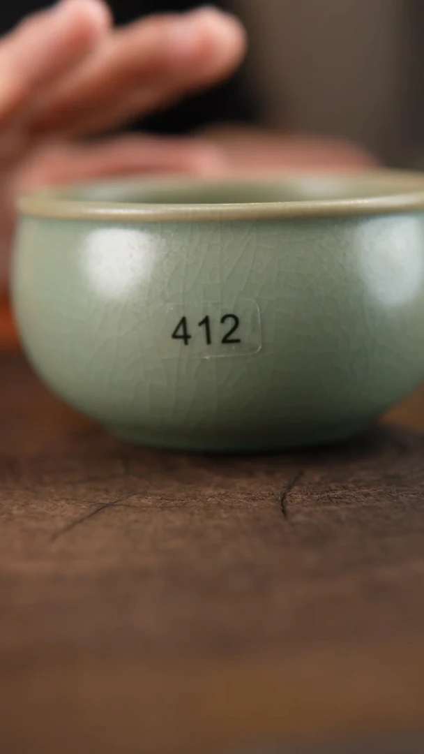 汝瓷 柴烧缸杯 单杯 #412 #407