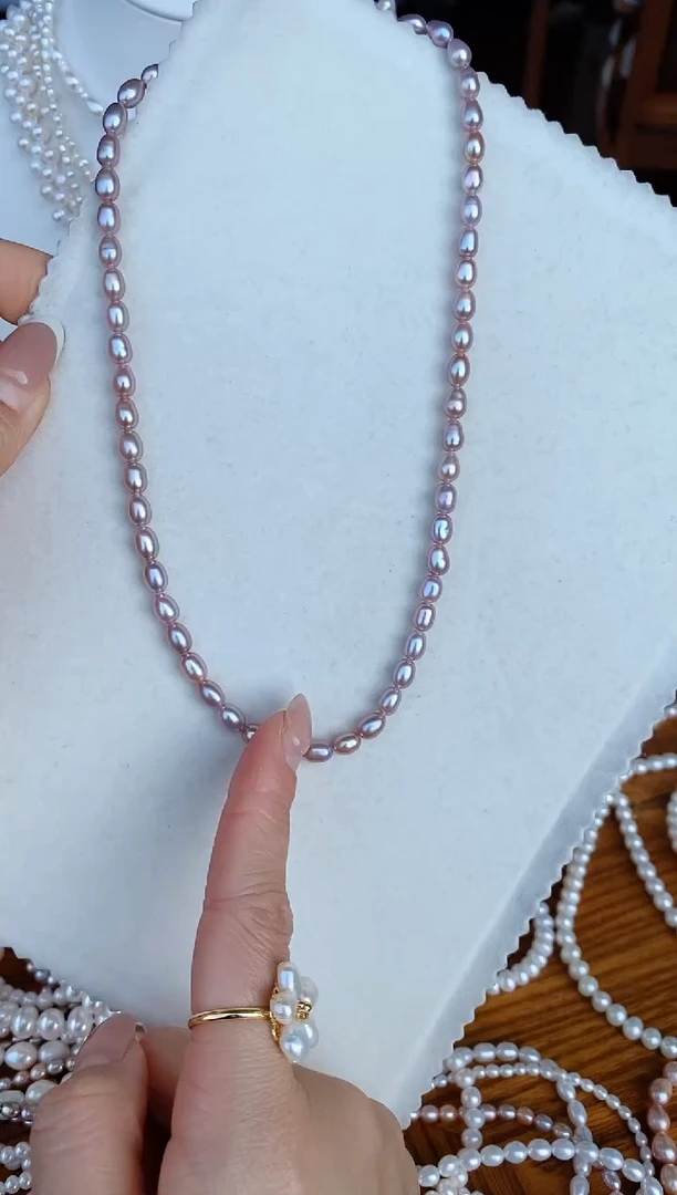 【闪购商品】淡水珍珠项链未镶嵌极光粉紫美人泪 5-6M