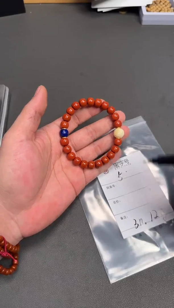 未镶嵌玛瑙/玉髓珠宝奇石S*165616561656