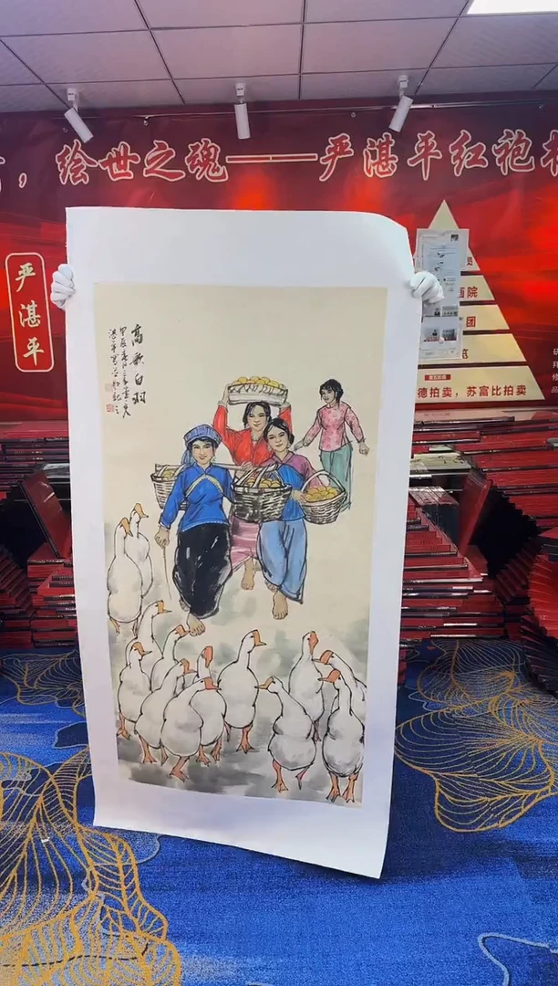 【闪购商品】国画手绘国画山水花鸟作品