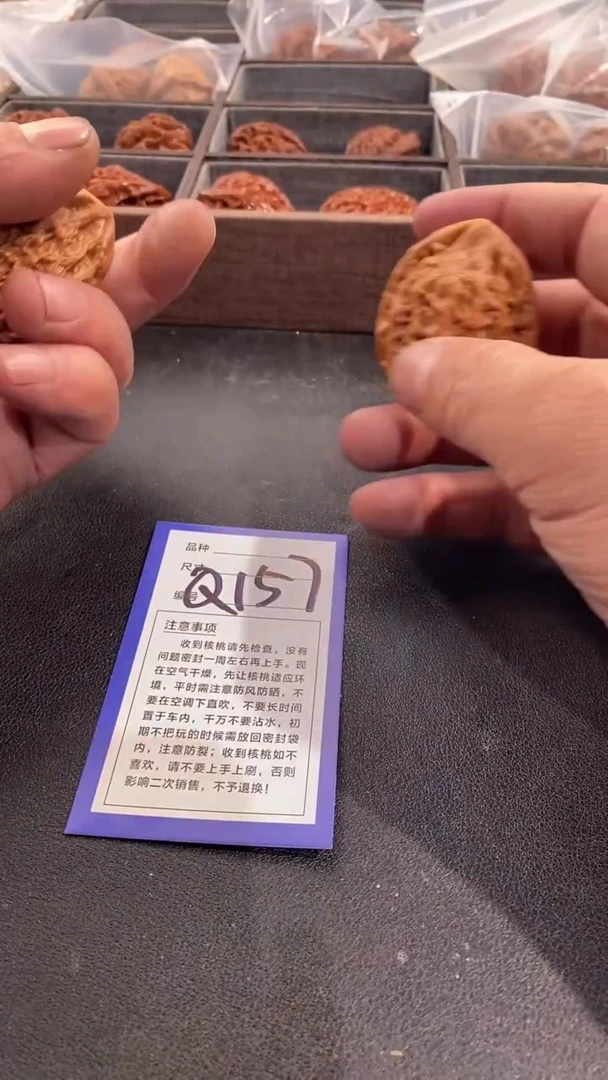 【闪购商品】文玩核桃把件42虎头王