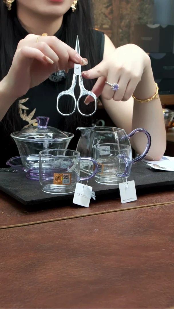 荷叶+棱然+逸杯一对浅紫+茶剪