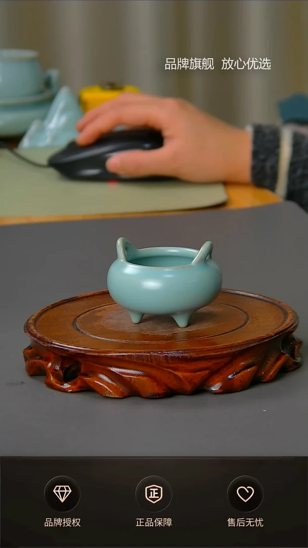 【闪购商品】杯不完美仿古支钉矮香炉