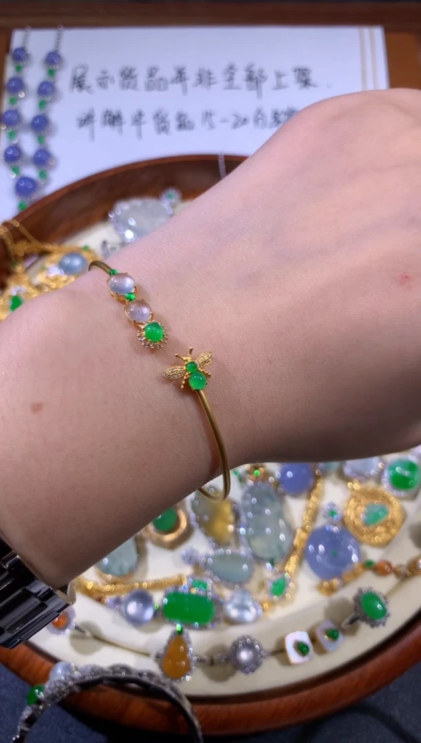 18K金镶嵌手镯翡翠47翡翠手镯