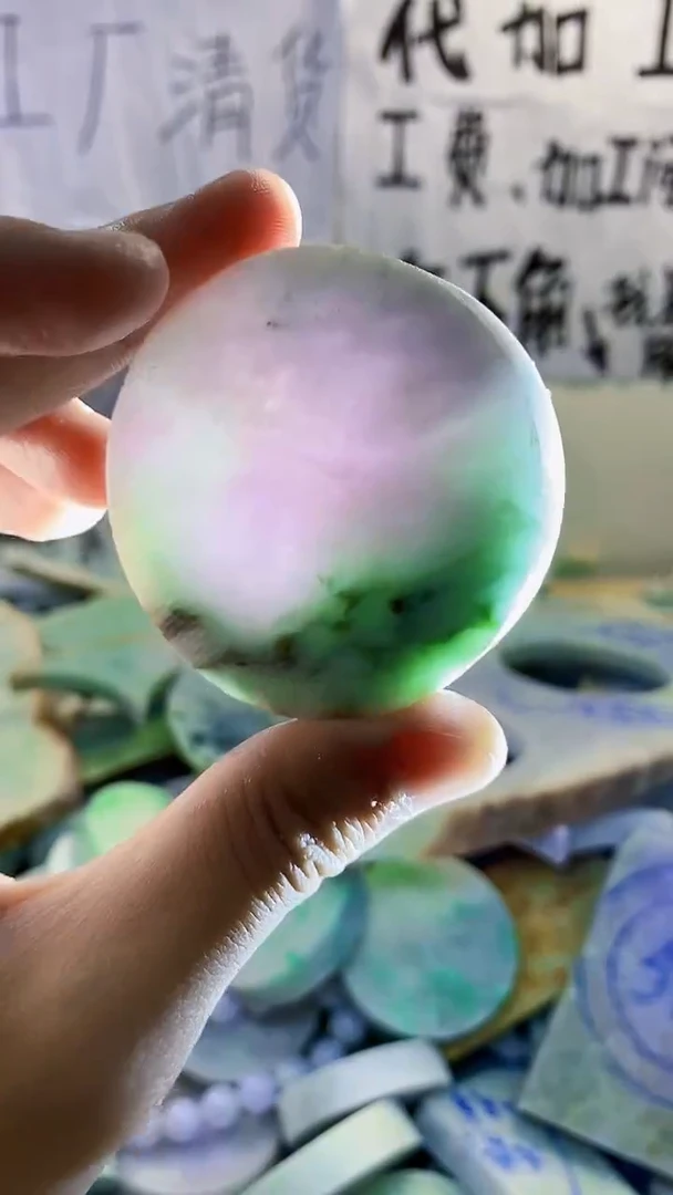 裸石翡翠纯天然缅甸翡翠296
