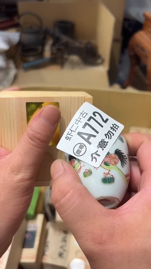 张*梨A772MMMMMMMMMMMMM