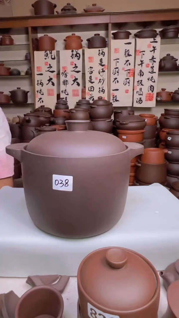 宜兴紫砂8升直筒038