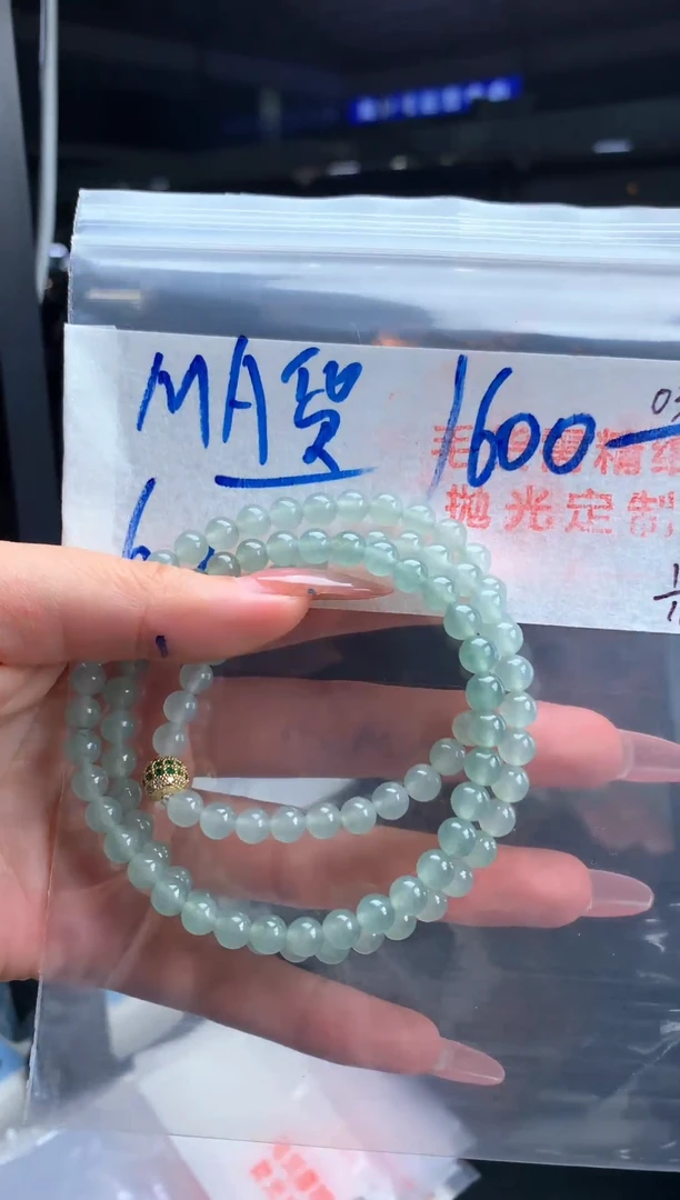 未镶嵌定制翡翠035毛货需精细抛光多样性发一件珠串